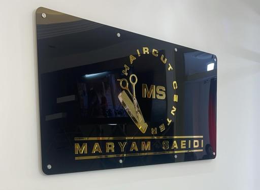 عکس مرکز تخصصی کوتاهی مو مریم سعیدی