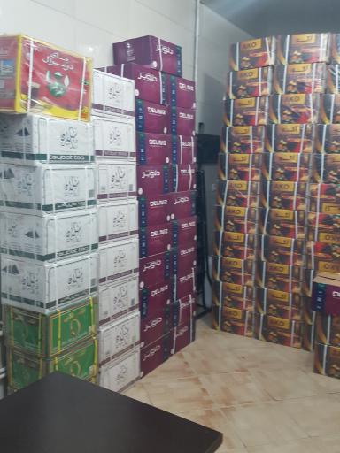عکس بورس چای و برنج رحیم زاده