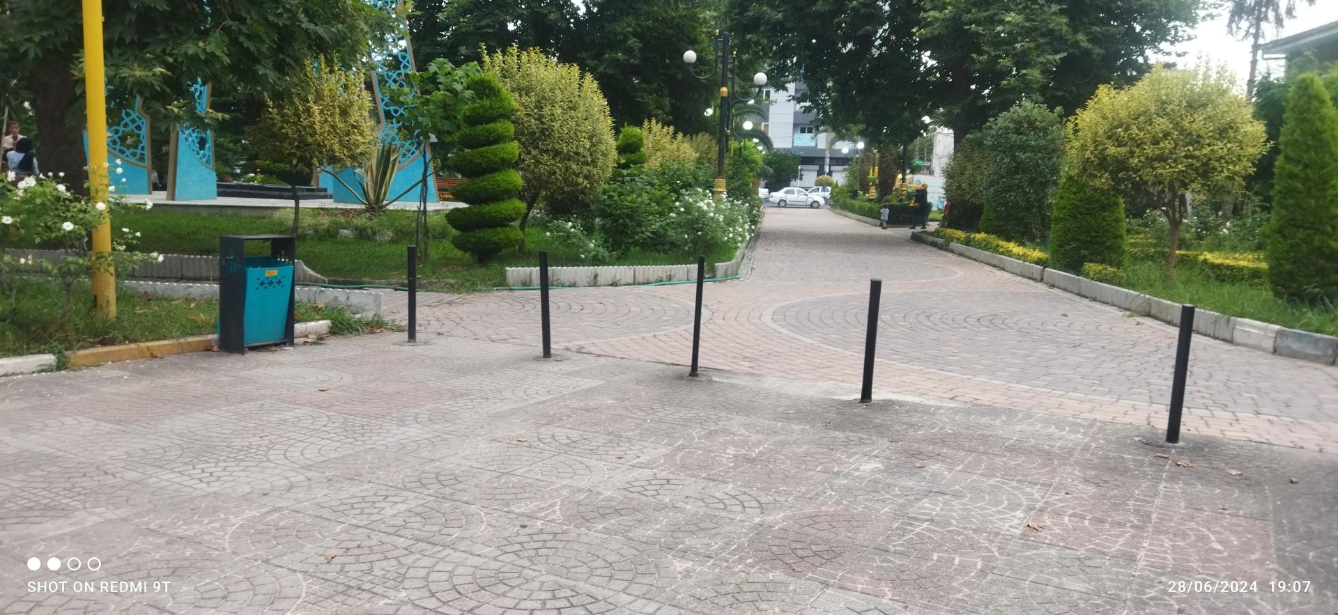 عکس پارک مادر