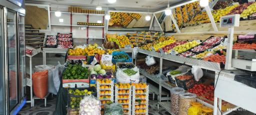 عکس میوه و سبزی مهدی قربانی