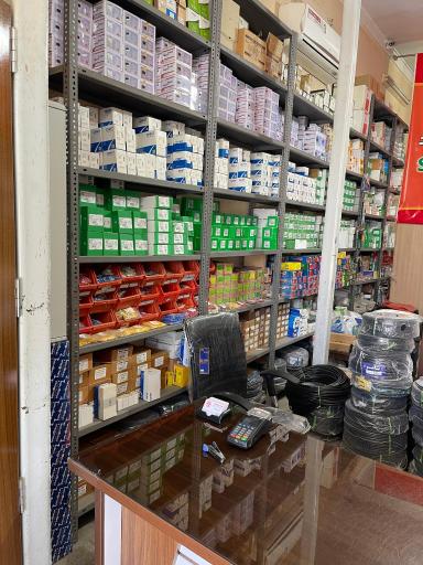 پیشرو صنعت یزد برق صنعتی