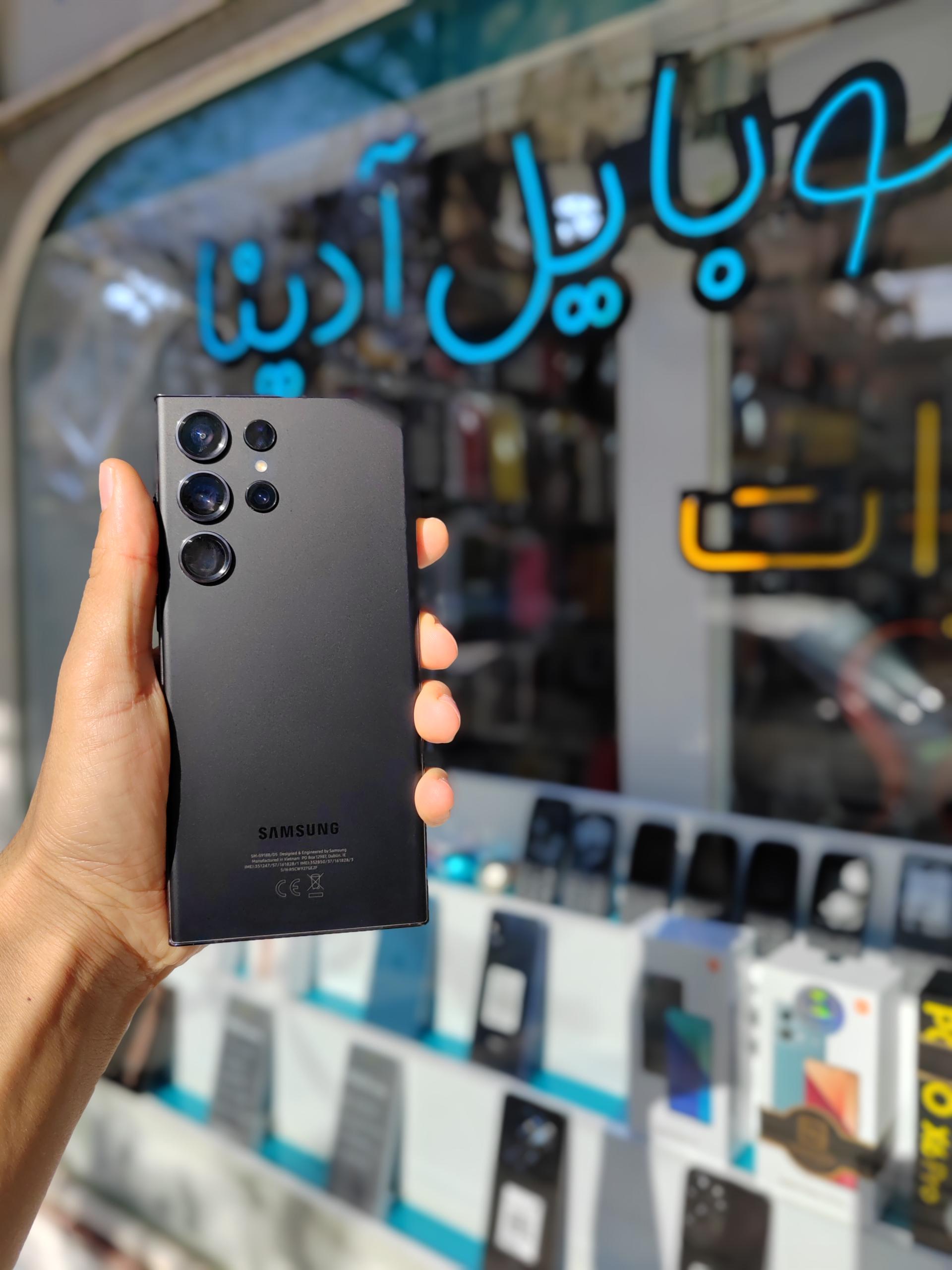 عکس موبایل آدینا