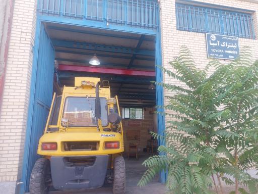 عکس لیفتراک آسیا