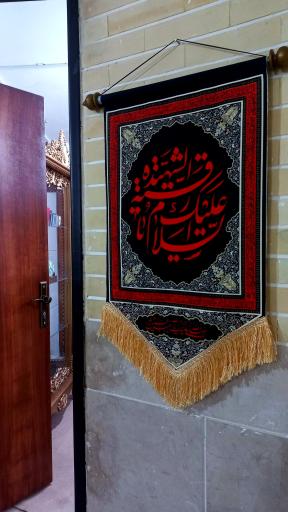 عکس مدرسه مسجد محور سلمان علیه الرحمه 