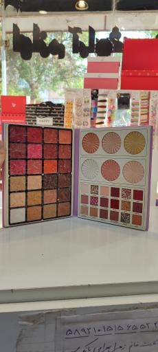 عکس لوازم آرایشی نگین