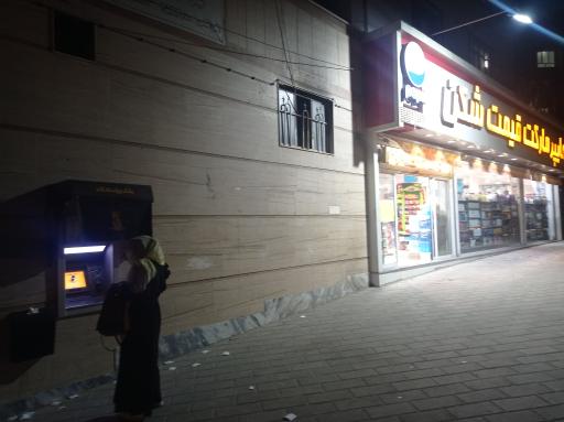 عکس عابربانک پاسارگاد