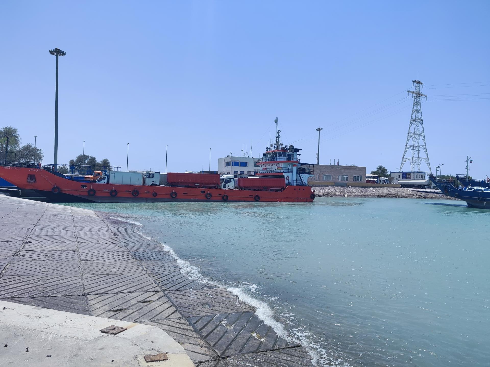 عکس اسکله مسافرتی لافت