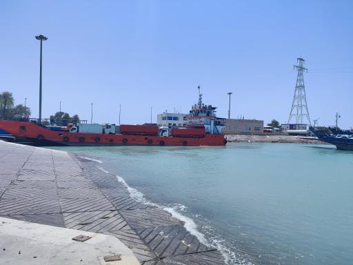 عکس اسکله مسافرتی لافت