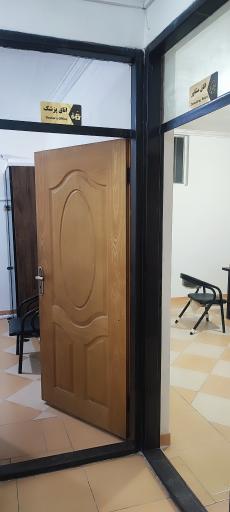 عکس مرکز درمان اختلالات مصرف مواد رهافرین