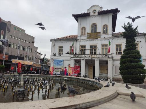 عکس ساختمان تاریخی شهرداری رشت