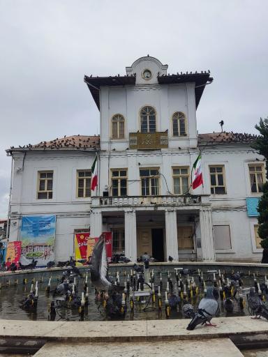 عکس ساختمان تاریخی شهرداری رشت