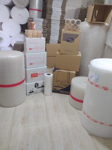 عکس شرکت اریا گستر شرق