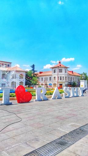 ساختمان تاریخی شهرداری رشت