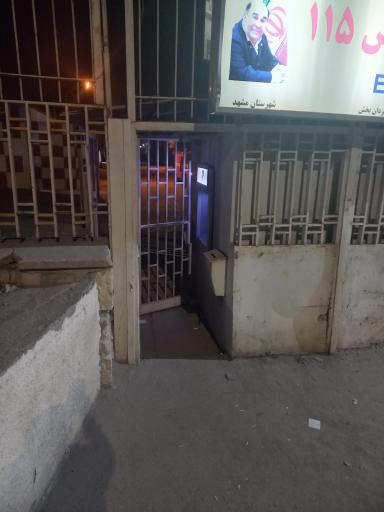 عکس خودپرداز بانک ملی