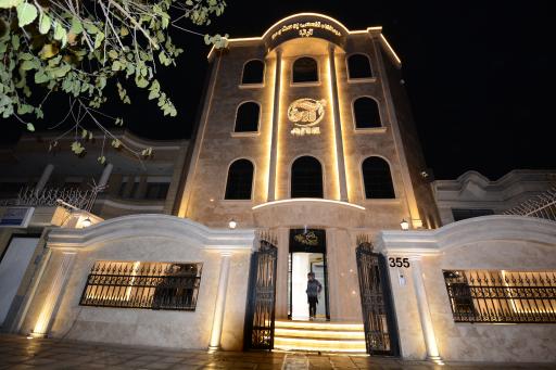 عکس درمانگاه تخصصی پوست و مو آرتا