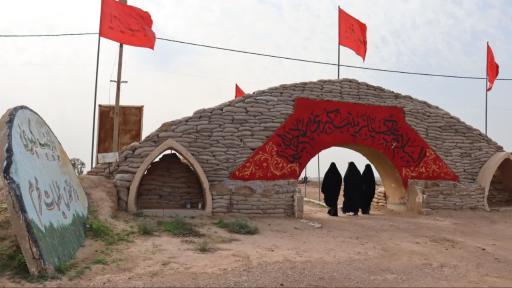 عکس یادمان شهدا شرهانی