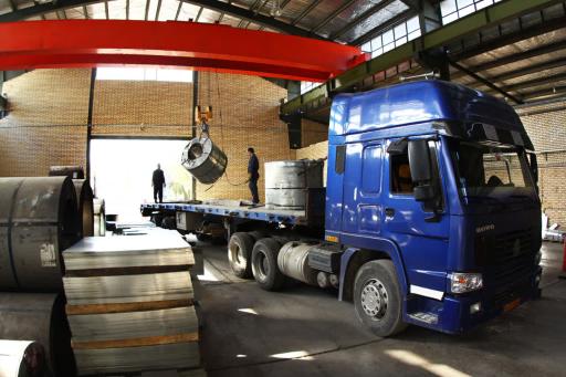 عکس شرکت تولیدی لوازم خانگی کاوه کویر