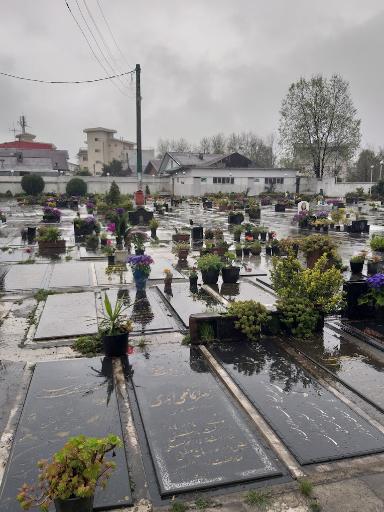 عکس مسجد آقا سید مرتضی