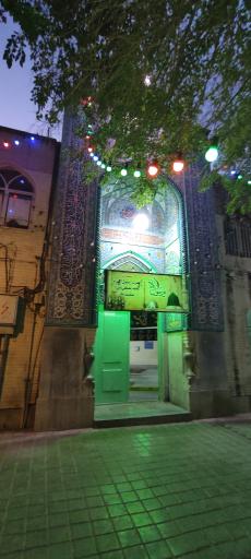 عکس مسجد الکریم