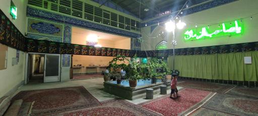 عکس مسجد الکریم