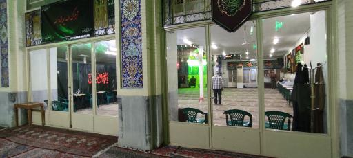 عکس مسجد الکریم