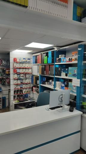 عکس اروند رایانه