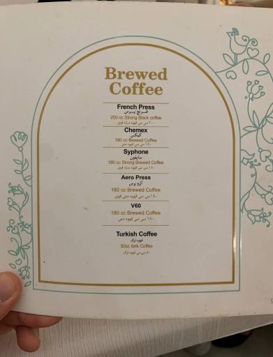 عکس کافه قنادی دانژه