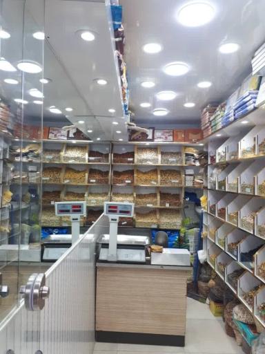 عکس آجیلی جنتی