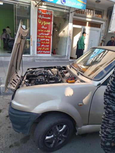 عکس باطری سازی سورنا (خاجوند)