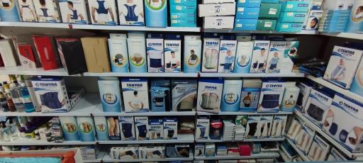 عکس تجهیزات پزشکی شفا