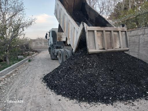 عکس دفتر ایزوگام آسفالت تراشه خاکبرداری