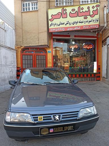 عکس تزئینات اتومبیل ناصر