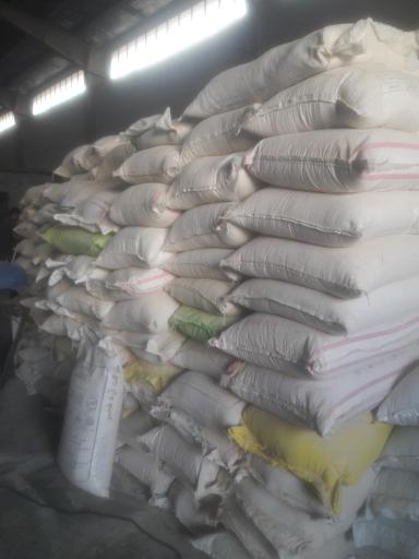 عکس تولید و پخش خوراک دام و طیور ناژو