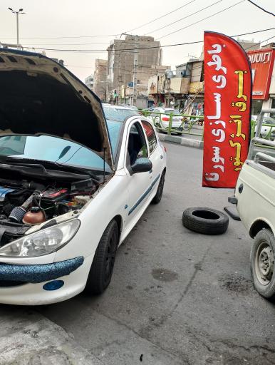 عکس باطری سازی سورنا (خاجوند)