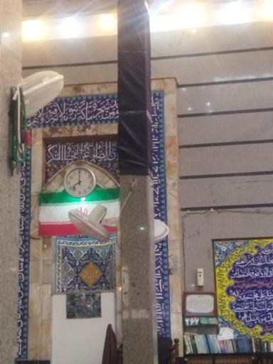 عکس مسجد خضرالنبی