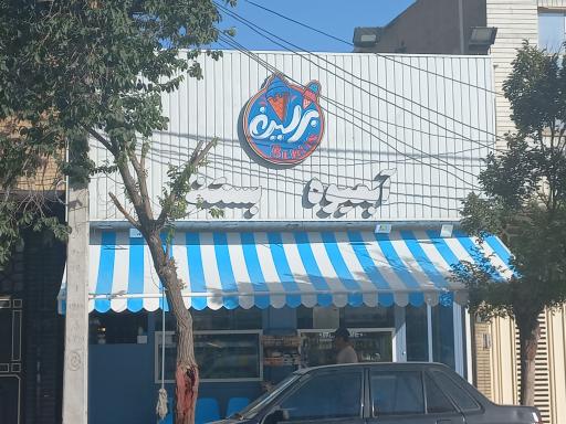 عکس آبميوه و بستنى برلين