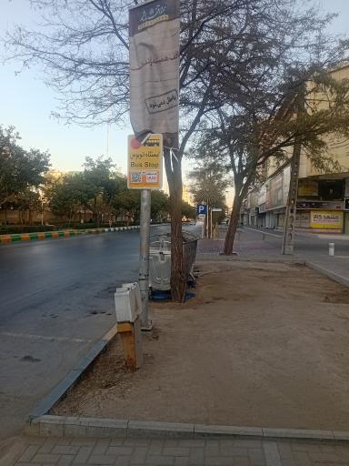 عکس  چهارراه خیام