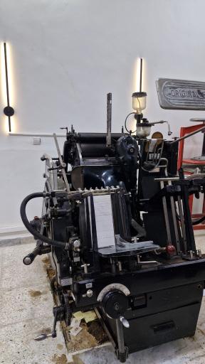 عکس چاپخانه شهریار