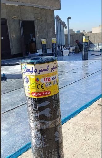 عکس دفتر شرکت هنر جاده سازی مهر