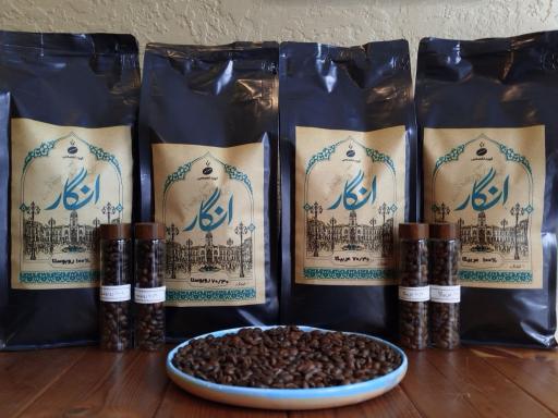عکس کافه و برشته کاری قهوه انگار 
