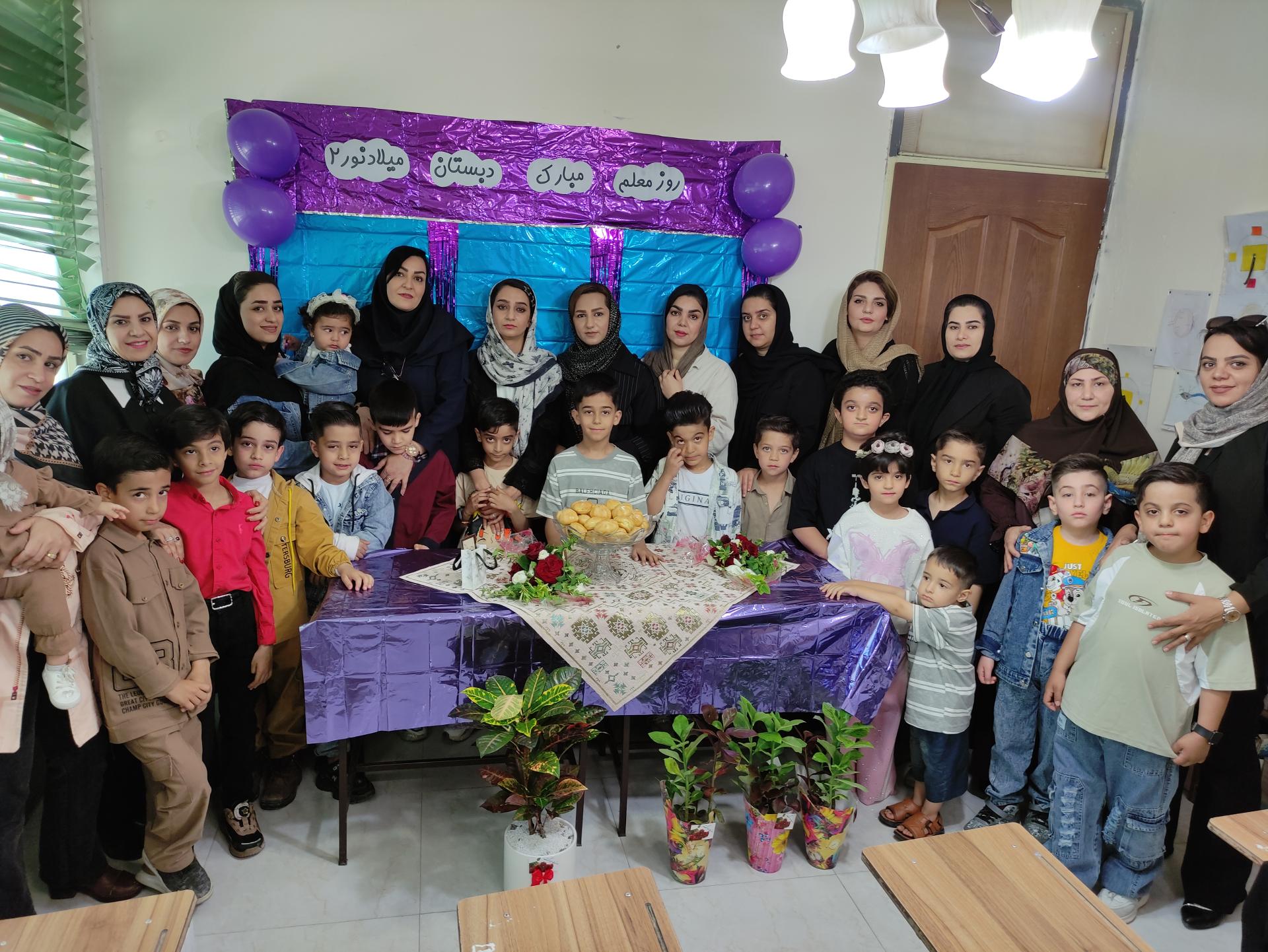 عکس دبستان میلاد نور