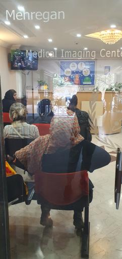 عکس مطب دکتر علیرضا کیا متخصص تصویربرداری