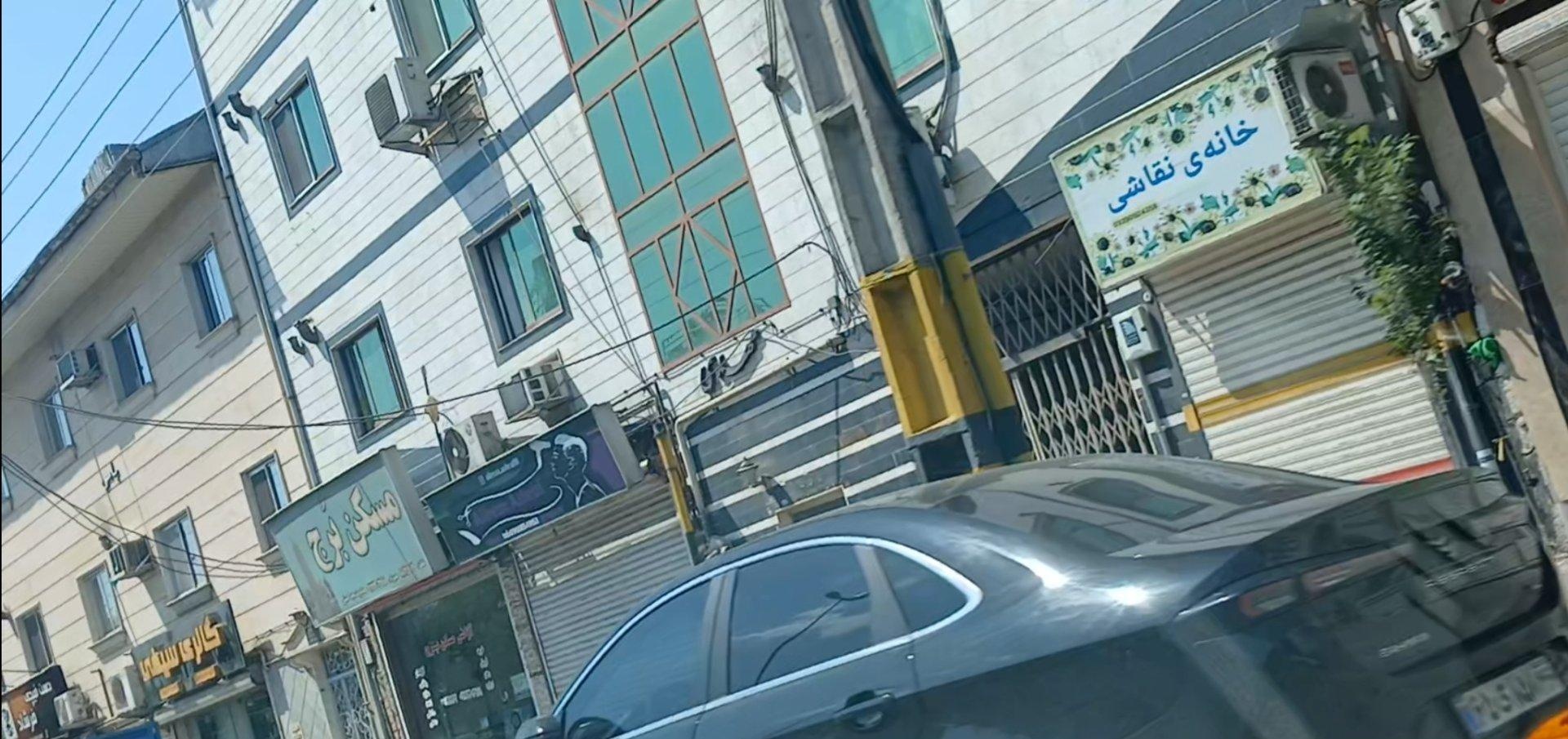 عکس خانه نقاشی