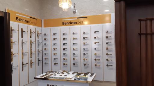 عکس درب اتاق و ضدسرقت نژادی