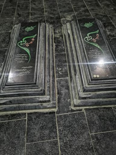 عکس مزار شهدای گمنام بوستان شقایق 