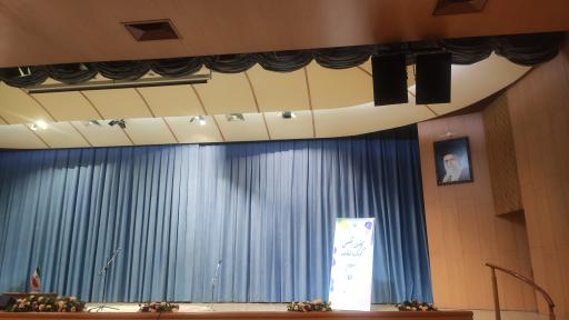 عکس سالن همایش نور اوقاف