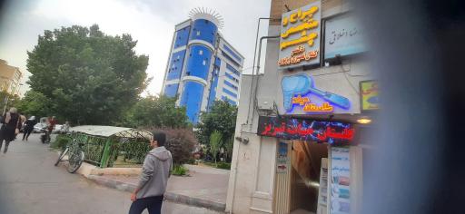 عکس مطب چشم پزشکی دکتر کمال نصیری پرتوی