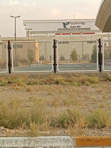 عکس هواپیمایی ایران هما