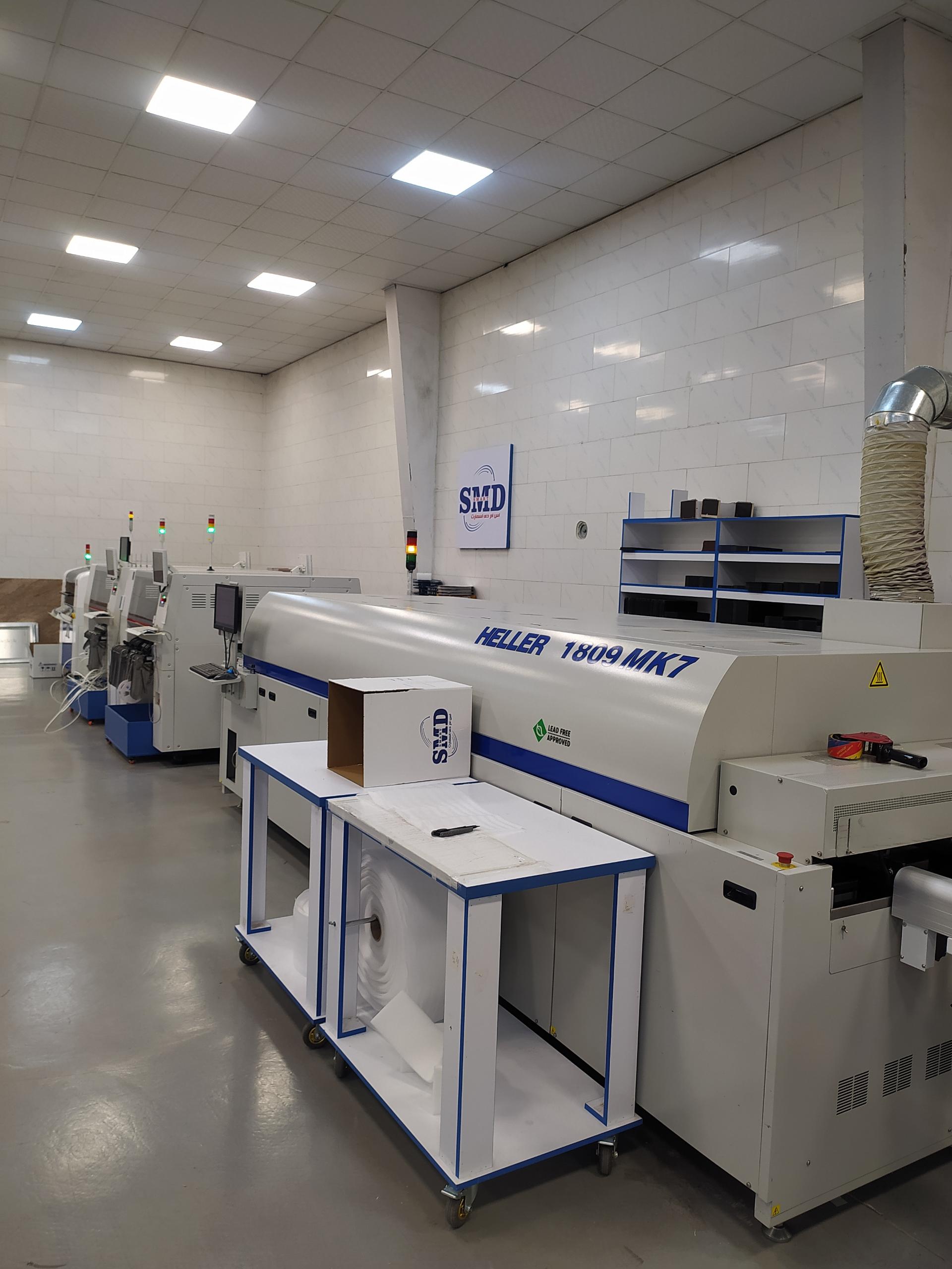 عکس شرکت اسمارت لاین