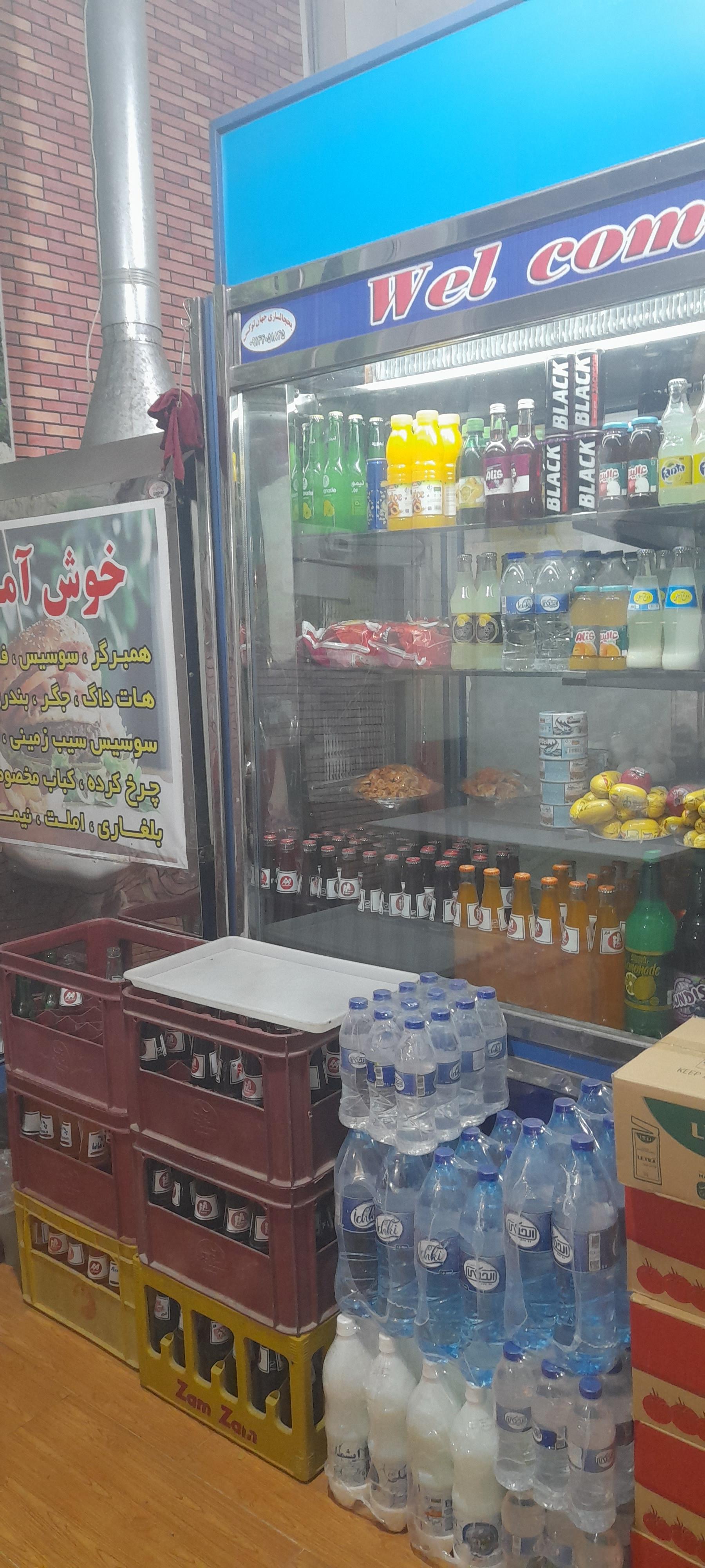 عکس ساندویچی سجاد 